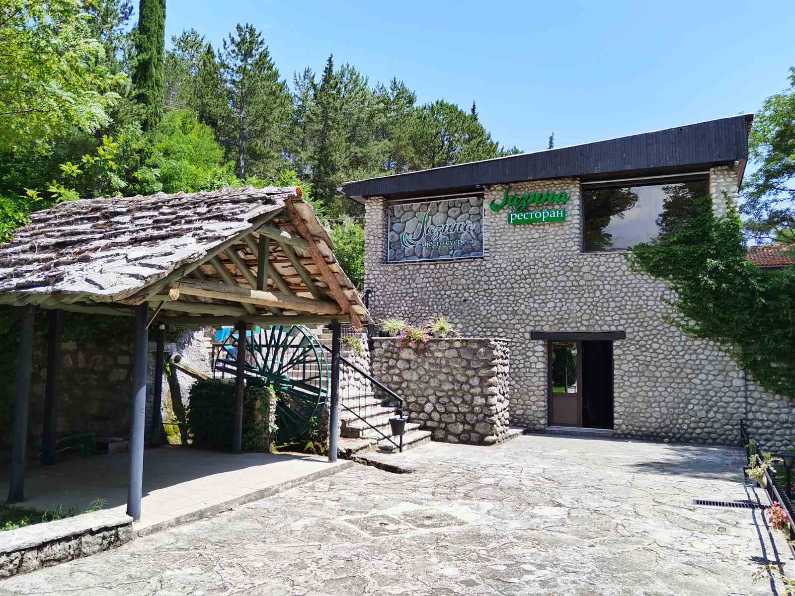 Turistički kompleks Jazina kod Trebinja: Prirodna oaza na obali Sušice